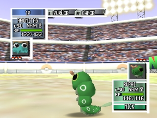 Pokemon Stadium 2 (Germany) In game screenshot